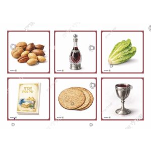 תמונת מוצר: 000037 1