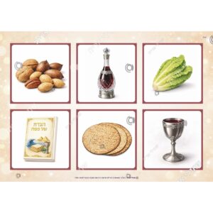 תמונת מוצר: 000037 2