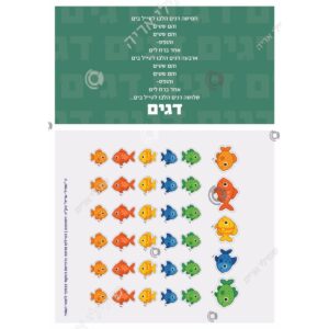 תמונת מוצר: 000097 1