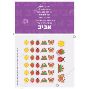 תמונת מוצר: 000097 2