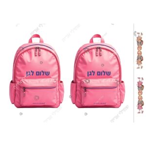 תמונת מוצר: 000102 1