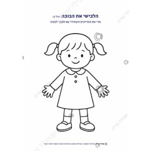 תמונת מוצר: 000107 1