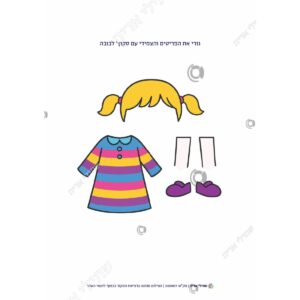 תמונת מוצר: 000107 2