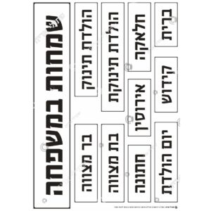 תמונת מוצר: 000177 1