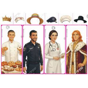 תמונת מוצר: 000209 2