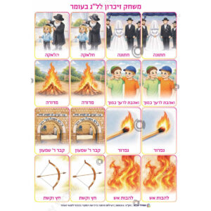 תמונת מוצר: 000214