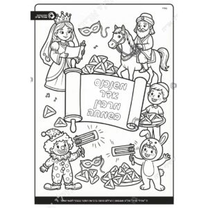 תמונת מוצר: 000268 2