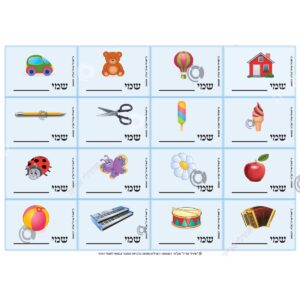 תמונת מוצר: 000296 1