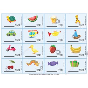 תמונת מוצר: 000296 2