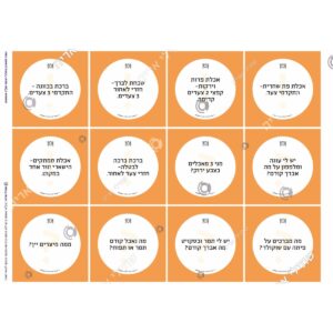 תמונת מוצר: 000366 1