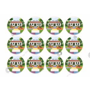 תמונת מוצר: 000371