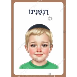 תמונת מוצר: 000385 1