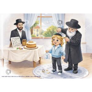 תמונת מוצר: 000388