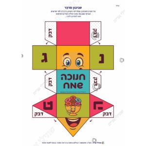 תמונת מוצר: 000498