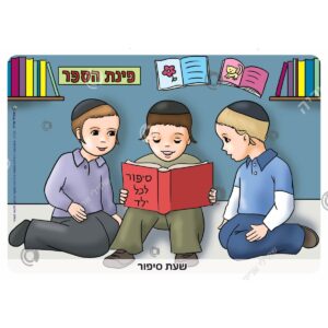 תמונת מוצר: 000508 2