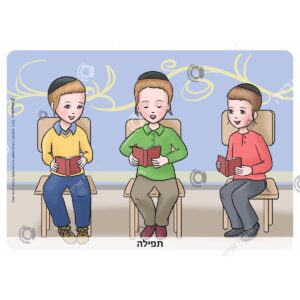 תמונת מוצר: 000508 11