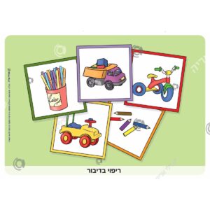 תמונת מוצר: 000508 152