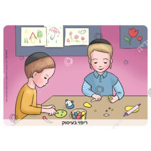 תמונת מוצר: 000508 21