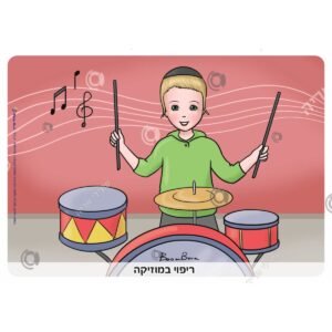 תמונת מוצר: 000508 212