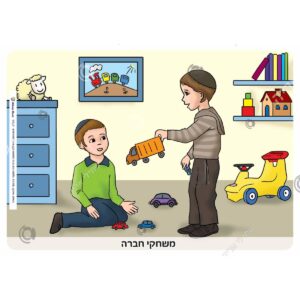 תמונת מוצר: 000508 31