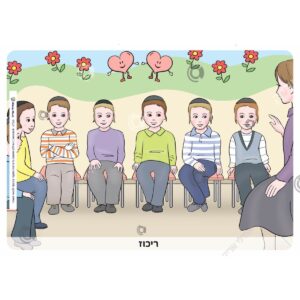 תמונת מוצר: 000508 41