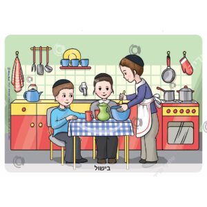 תמונת מוצר: 000508 51