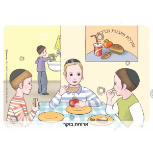 תמונת מוצר: 000508 72