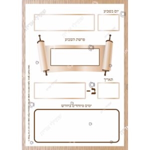 תמונת מוצר: 000524 1