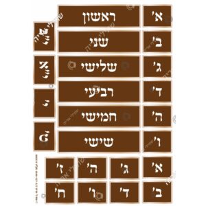 תמונת מוצר: 000524 2