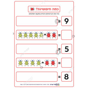 תמונת מוצר: 001011 1