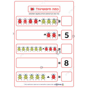 תמונת מוצר: 001011 2