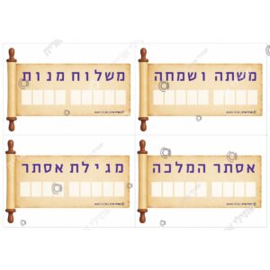 תמונת מוצר: 001017 1