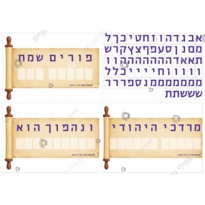תמונת מוצר: 001017 2