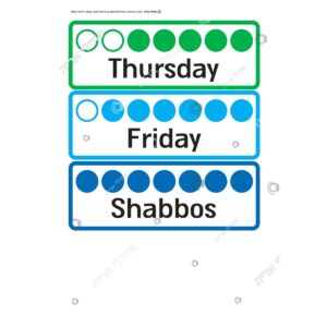 תמונת מוצר: 001153 2