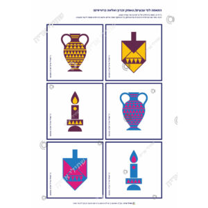 תמונת מוצר: 001350 1