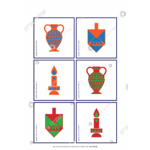 תמונת מוצר: 001350 2