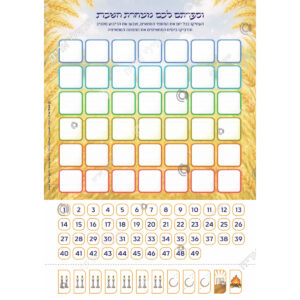 תמונת מוצר: 001440