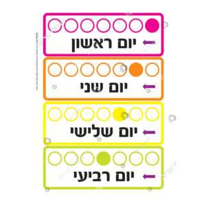 תמונת מוצר: 001980 1