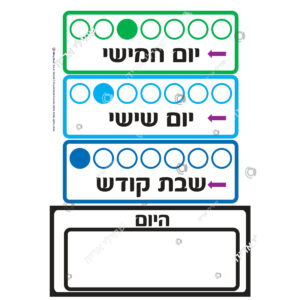 תמונת מוצר: 001980 2