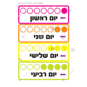 תמונת מוצר: 001981 1