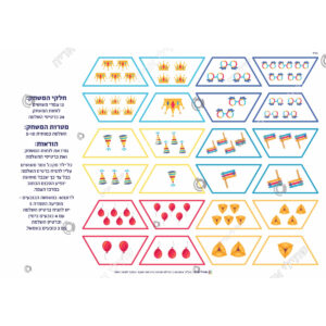 תמונת מוצר: 002304 2