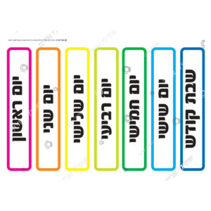 תמונת מוצר: 002380 2