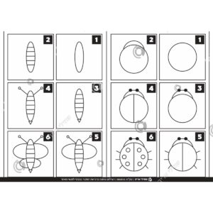 תמונת מוצר: 002553 1