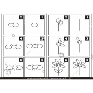 תמונת מוצר: 002553 2