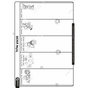 תמונת מוצר: 003095 1