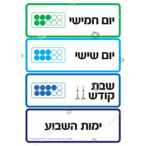תמונת מוצר: 003263 1
