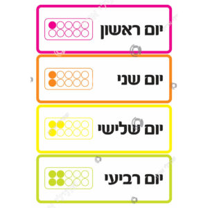 תמונת מוצר: 003263 2