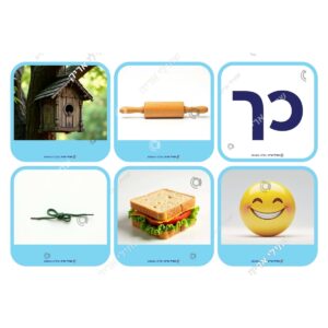 תמונת מוצר: 003424 1