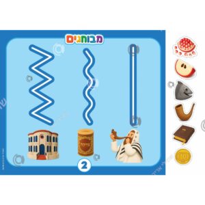 תמונת מוצר: 003708 1