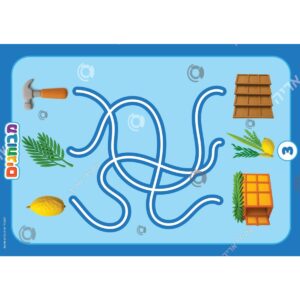 תמונת מוצר: 003708 2